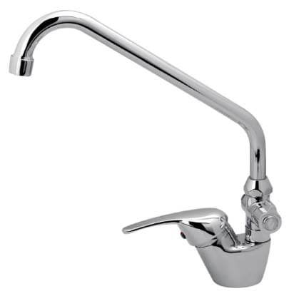 Mop Sink Faucet